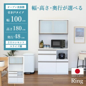 gݍ킹 HI 100 O  | i s48 180 Lb`{[h Jbv{[h W W{[h _CjO{[h CX RZg Y { Lb`[ o  L