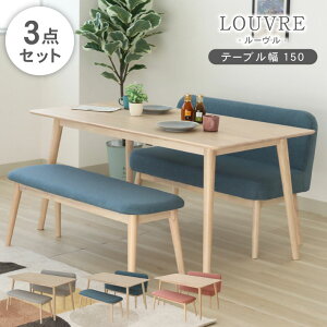 k 150cm _CjOe[uZbg [ 3_Zbg S3F | 4l| _CjOe[u Zbg _CjOZbg He[uZbg HZbg 4l 4lp 150 150 _CjOx`