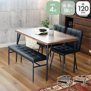 MELYEɋ 120cm _CjOe[uZbg 4_Zbg C | _CjOZbg _CjOe[u 4l| 4lp ~ ~V Be[W_ Be[W r