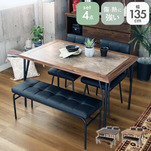 MELYEɋ 135cm _CjOe[uZbg 4_Zbg C | _CjOZbg _CjOe[u 4l| 4lp ~ ~V Be[W_ Be[W r