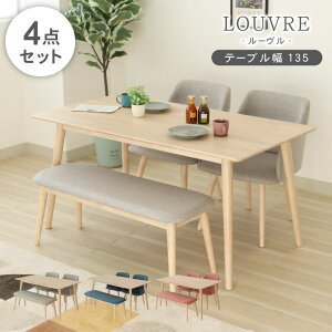 y11/15|Cg3{z k 135cm _CjOe[uZbg [ 4_Zbg S3F | 4l| _CjOe[u Zbg _CjOZbg He[uZbg HZbg 4l 4lp 135 