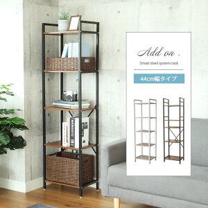 44cm nC^Cv VXebN AhI S2F | 44 VFt bN [ X`[bN X`[VFt 5i s30 VFt bN ȃXy[X I[vbN t[bN [