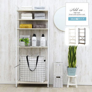 64cm VXebN AhI S2F | 64 VFt bN [ X`[bN X`[VFt 5i s30 VFt bN I[vbN t[bN [bN fBXvCb