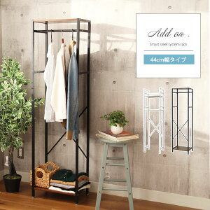 44cm VXenK[bN AhI S2F | nK[bN bN nK[ R[g R[gnK[ ȃXy[X m| | Xq| ߗގ[ l炵 V ړIbN 