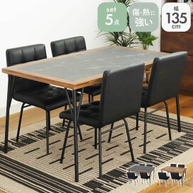 楽天市場】 ダイニング家具 > ダイニング5点セット : マナベ家具 楽天 