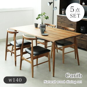 BE x[W  PUh E^ v x VR C 140cm _CjO5_Zbg Ju_CjOZbg _CjOe[uZbg H 5_Zbg 2lp 4l 4r _CjO Z` _