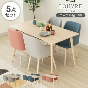 k 150cm _CjOe[uZbg [ 5_Zbg S3F | 4l| _CjOe[u Zbg _CjOZbg He[uZbg HZbg 4l 4lp 150 150 _CjO`FA