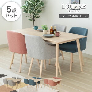 k 135cm _CjOe[uZbg [ 5_Zbg S3F | 4l| _CjOe[u Zbg _CjOZbg He[uZbg HZbg 4l 4lp 135 135 _CjO`FA