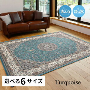 O 􂦂  ]ʃvg ^[RCY | 140×200 200×200 200×250 200×290 230×230 230×330 1.5 2 3 4.5 6 Ht J[ybg O ~ O}bg EHbVu  _ 