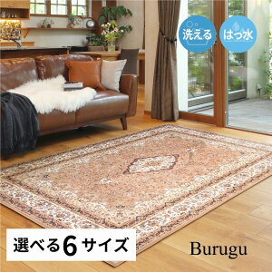 y11/1|Cg3{zO 􂦂  ]ʃvg uO | 140×200 200×200 200×250 200×290 230×230 230×330 1.5 2 3 4.5 6 Ht J[ybg O ~ O}bg EHbVu 