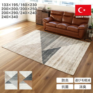 y11/15|Cg3{z EBgO }i S2F | gR 133×195cm 160×230cm 200×200cm 200×250cm 200×290cm 240×240cm 240×340cm J[ybg O O}bg EBgD EBgDO  