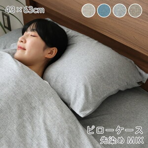 s[P[X }iJ[MIX | 43×63cm sP[X Jo[  Jo[ s[Jo[ pbh ܂Jo[ ܂pbh  ~  i` _ Vv a_ 