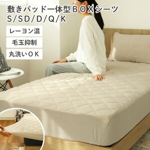 ~pbh ̌^ BOXV[c tBbgpbh | VO Z~_u _u NC[ LO ChLO t@~[p S SD D Q K  40cm Ɍ BOX pbh V[c [ Z ȒPt ы