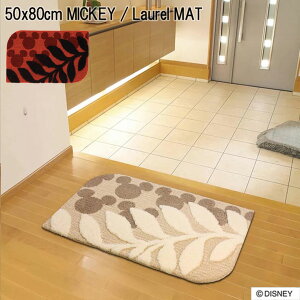 MICKEY / Laurel MAT ~bL[ / [}bg DMM-4026 | փ}bg }bg }bg }bg GgX ANZg}bg O}bg fUC}bg GgX}bg т i 