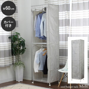 60cm X`[ nK[bN g | m| m [ Vv Jo[ Jo[t  LX^[ LX^[t It ȃXy[X 2i     Ɩp 75 X`