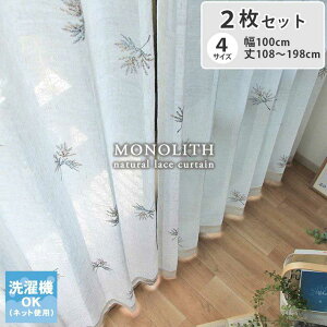 2 2 [XJ[e mX |   [X CX J[e 2Zbg  n  VA[ т i BE x[W xCW  i` Jg[ JtF r