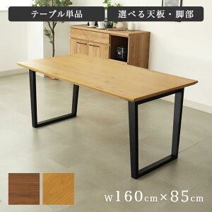 gz IׂrƓV 160cm _CjOe[u K[fBxK[2 2F | ꖇ 4l| 4l e[u _CjO He[u H k ` Be[W_ Pi 