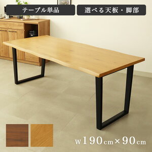 gz IׂrƓV 190cm _CjOe[u K[fBxK[2 2F | 6l ꖇ 4l| 4l e[u _CjO He[u H k ` Be[W_ Pi 