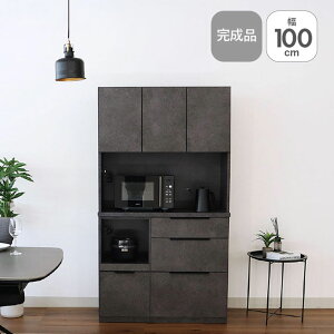 HI 100 _[ | Lb`{[h Jbv{[h W{[h W  ZgO[ _CjO{[h _ ZgJ[ i RZgt XChe[u 