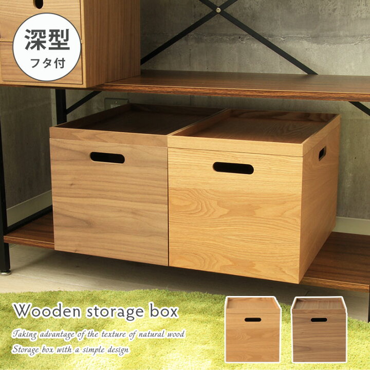 楽天市場】【4/5要エントリPバック&マラソンP5倍】 幅38cm ふた付き 