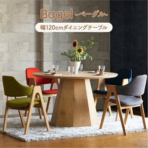 yJݒuze[u _CjO _CjOe[u H   H H Pi BE x[W  I[N  i VR _CjO H H ~`_CjOe[u x[Oi`