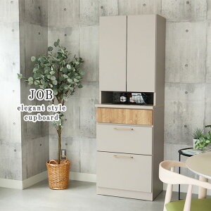 60cm HI Wu S2F |  _ V[g { _CjO{[h Lb`{[h Lb`{[h W Jbv{[h W{[h X i S[h _ O[ 