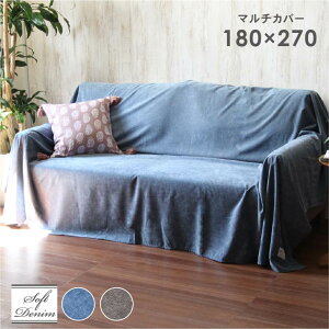 180x270cm }`Jo[ \tgfj | }`Jo[ \t@[Jo[ fj \t@[ \t@ ` u[ O[  \t@Jo[ k xbh }`NX 킢 Ђ| X