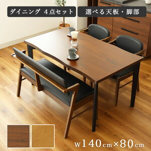 gz IׂrƓV 140cm _CjOe[uZbg K[fBxK[2 2F | ꖇ 4l| 4l _CjOe[u Zbg _CjOZbg He[uZbg Be[