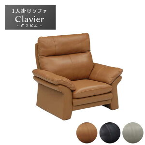 1l|\t@ NrG | \t@ \t@[ sofa ֎q | I 1l| l| 1lp p[\i`FA rO GY O[ OC DF O[W BR uE F NV lCr[ F {v 