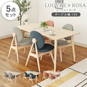 k 135cm _CjOe[uZbg [ [U 5_Zbg S3F | 4l| _CjOe[u Zbg _CjOZbg He[uZbg HZbg 4l 4lp 135 135 _Cj