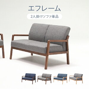 yJݒuzGY O[ OC DF NV lCr[ F t@ubN z z Sol GXol VR  r 2l|\t@ Gt[\t@ \t@[ sofa ֎q | I 2l| l| 2lp