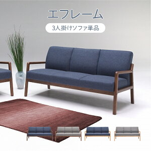 yJݒuzGY O[ OC DF NV lCr[ F t@ubN z z Sol GXol VR  r 3l|\t@ Gt[\t@ \t@[ sofa ֎q | I 3l| Ol| 3lp