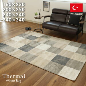 EBgO T[} | gR 160x235 200x250 240×240 240×340 ` ` 2 3 4 6 J[ybg ~ EBgD胉O O O}bg EBgD EBgJ[ybg 