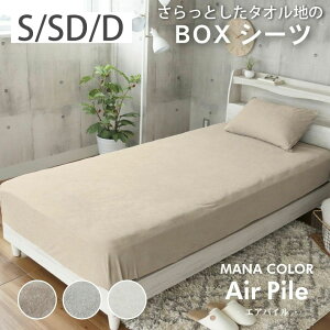 BOXV[c }iJ[GApC2 S3F | S VO SD Z~_u D _u xbhV[c {bNXV[c ~zcJo[ ~zcJo[ ^I ^In VJ[pC z  