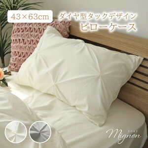 s[P[X ~j S2F | 43×63cm  Jo[ s[ Qi s^bN _C^bN zeCN zedl   _ k 킢 GKg WH zCg  IV AC{