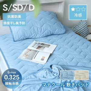 ⊴ ~pbh }iN[ | S VO SD Z~_u D _u ڐG⊴ ⊴ N[ Ђ  QMAX 0.3 ~pbh ~pbg ~pbg ⊴pbh ⊴}bg ėp  xbhpbh R