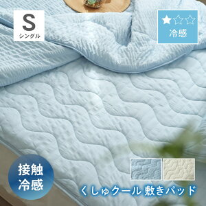 ⊴ ~pbh N[ | S VO 100×205 ڐG⊴ N[ Ђ  キ 炩 Ƃ낯 }CN ~pbh ~pbg ~pbg ⊴pbh ⊴}bg ėp x