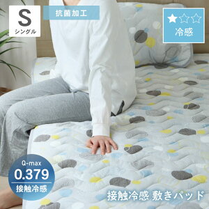 ⊴ ~pbh }[xXN[ | S VO 100×205 ڐG⊴ ⊴ N[ Ђ  ~pbh ~pbg ~pbg ⊴pbh ⊴}bg ėp  xbhpbh R hL 􂦂 