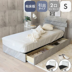 VO xbht[ z&t Z2 S2F | Ζڒ ZgJ[ ZgF RN[g [ [txbh xbh VOxbh RZg o otxbh 