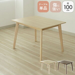 ɋ 100cm 2l _CjOe[u nN | e[u 2l| Pi l炵 2lp   zCg EH[ibg He[u ؐe[u V ~ ؐ 
