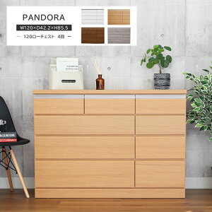 120cm [`FXg ph4i S4F | `FXg ^X \y  [ zCg uE O[ i` 4i [I i 85.5 e  k _X ߗގ[ Vv 