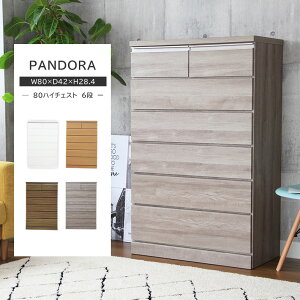 80cm nC`FXg ph6i S4F | `FXg ^X \y  [ zCg uE O[ i` 6i [I i e  k _X ߗގ[ Vv rO`