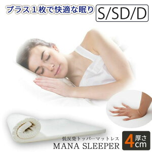 ᔽ}bgX }iX[p[ | S VO SD@Z~_u D _u  4cm gbp[ }bgX ᔽ}bg _炩  xbh ~zc VO}bgX 4cm E^ E^