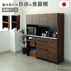 yJݒuzg݊ H IWi W W{[h Jbv{[h JX^}CY Lb`{[h BE x[W  BR uE F RZg d Lb` 40cm 