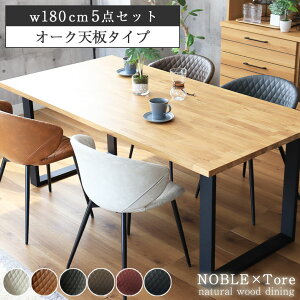 180cm _CjO5_Zbg I[N m[u | _CjOe[uZbg C C Ce[u 5_Zbg 5_ 4l| 4l 4lp 6l 180 e[u _CjO`FA e[u`FAZbg