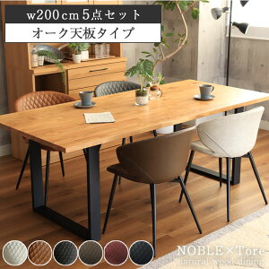 200cm _CjO5_Zbg I[N m[u | _CjOe[uZbg C C Ce[u 5_Zbg 5_ 4l| 4l 4lp 6l 200 e[u _CjO`FA e[u`FAZbg
