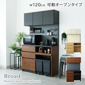 }Olbgplt 120cm  I[v^Cv HI u[h 3F |  Lb`{[h i _CjO{[h Jbv{[h }OlbgV[g W{[h J Lb`