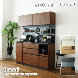 }Olbgplt 160cm I[v^Cv HI u[h 3F |  Lb`{[h i _CjO{[h Jbv{[h }OlbgV[g W{[h J Lb`[ 