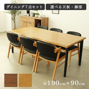 gz IׂrƓV 190cm _CjOe[uZbg 7_ K[fBxK[2 2F | 6l ꖇ 4l| 4l _CjOe[u Zbg _CjOZbg He[uZbg B