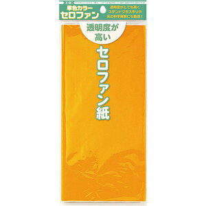 yyVňlɒ!zZt@ij@PFiFj@110804-